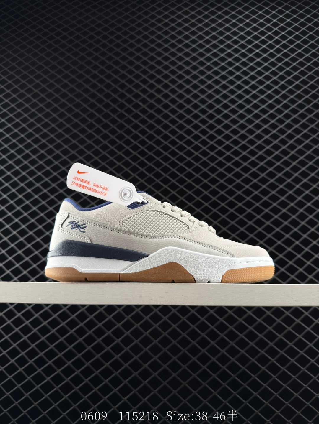 Nike Air Jordan 4 Retro Nike Air Jordan 4 Retro